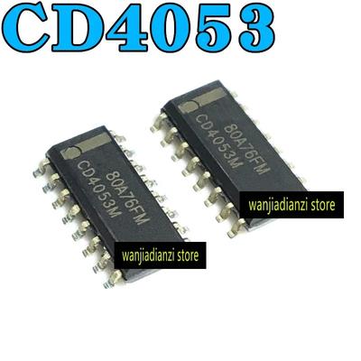 5PCS Riginal CD4053BM CD4053  SOP16 Three Sets of Two Analog Switches CMOS Three Way 2 Channel Analog Multiplexer