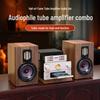 Shanshui N7 HIFI Integrated Tube Amplifier Home Audio System