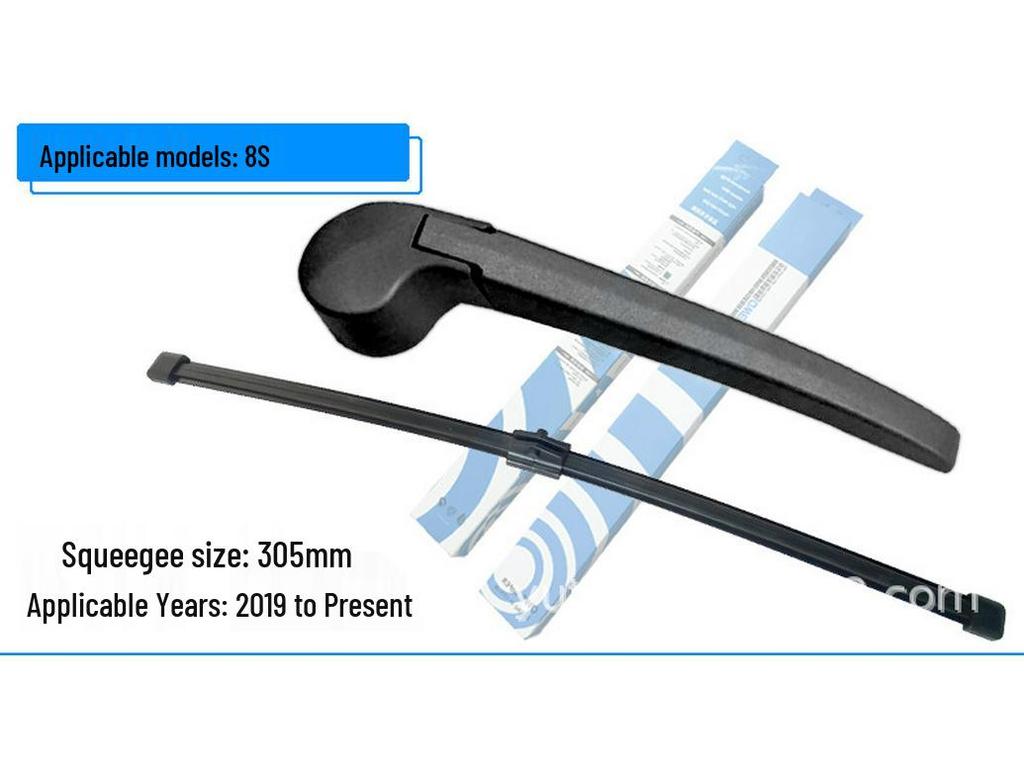 Haima Cupid Knight Prema S7 Aishang S5 Family F7 Rear Wiper Blade