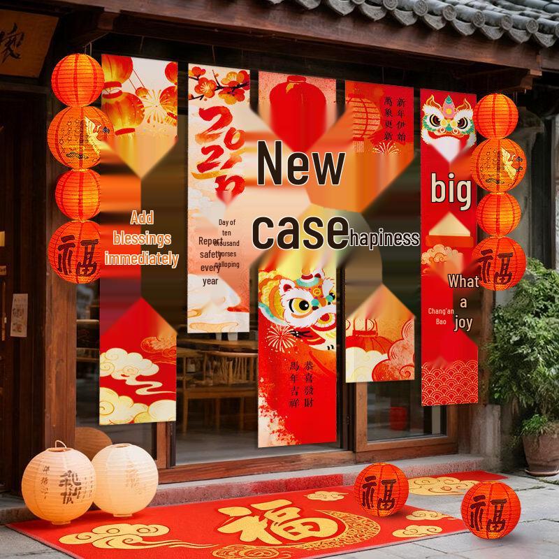 Hantun Year of the Horse Festive Decoration Set