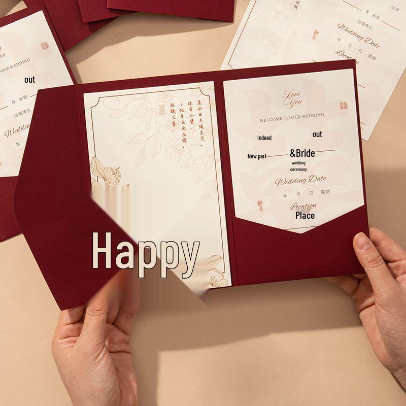 2025 National Style Advanced Handwritten Wedding Invitation Card