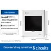Cabluri, fire și accesorii – Cutii electrice