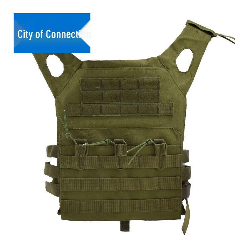 Lianzhicheng Outdoor Tactical Combat Vest