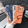 iPhone 17 Pro Max Skin-Feel Protective Case with Magnetic Stand, Anti-Drop, Compatible for Apple 17 Pro Max