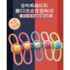 Handwoven Cotton Rope Ball Dog Chew Toy For Puppy Teeth Cleaning