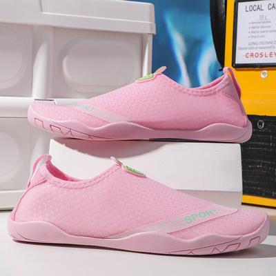 Border Outdoor Swimming Shoes Creek Walking Shoes Wading Shoes Men's and Women's Diving Shoes Beach Snorkeling Shoes Cycling Mountainee