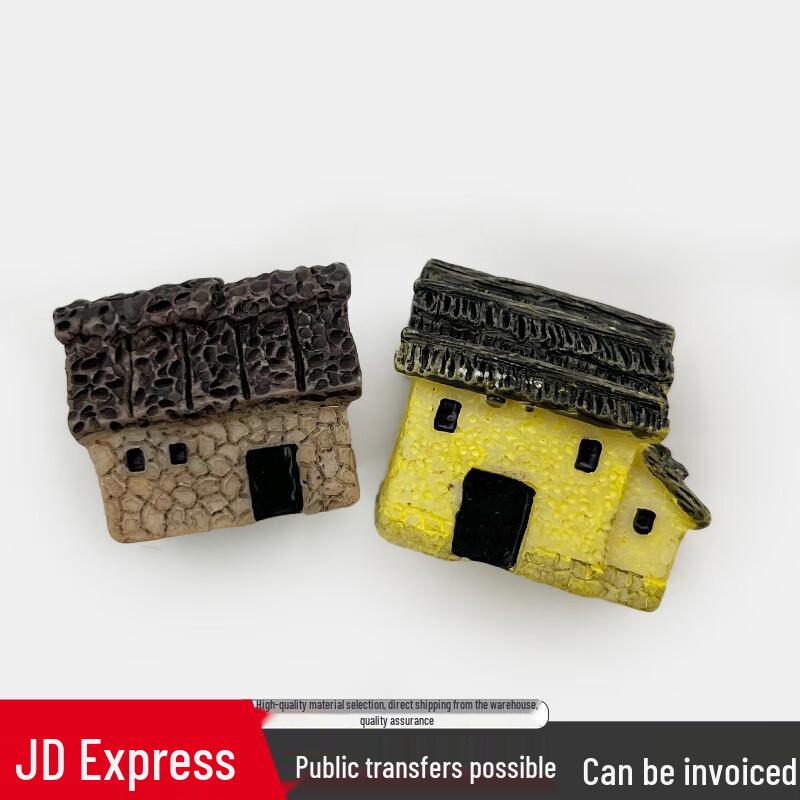 H1782 Miniature Sand Table House Model