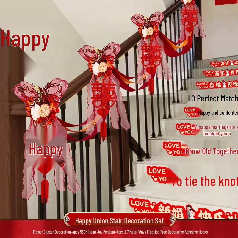 Wedding Ceremony Stair Handrail Decoration with Floral and Double Happiness Motif