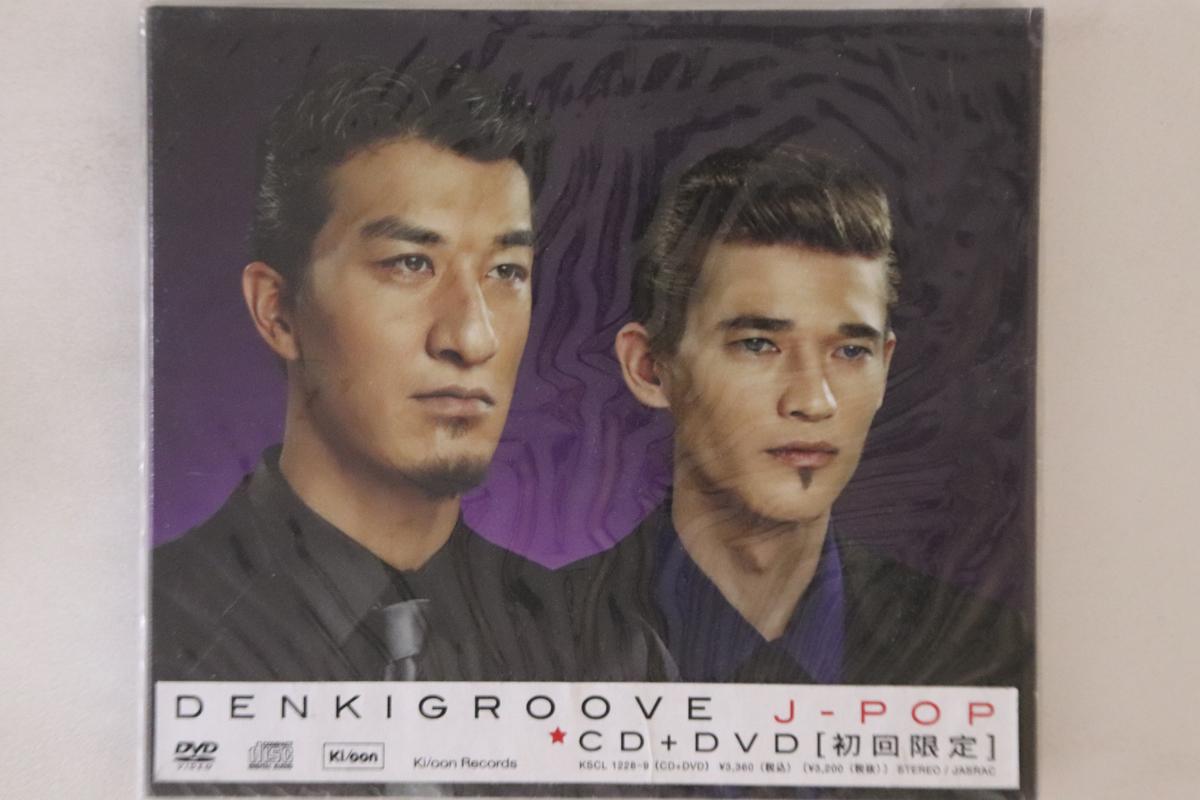 

CD DENKI GROOVE JPOP KSCL12289 Kioon 2008 Japan Japanese Club Dance Used