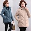 Women's Winter Short Warm Cotton Jacket Big Yards Hooded Jacket