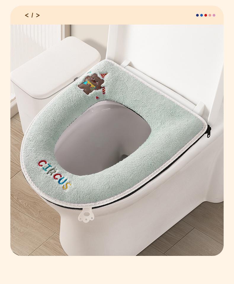 

Autumn and Winter New Toilet Seat Cushion светло-зеленый