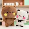 Mărime Mare 60cm Ursuleț Bubu Drăguț & Panda Jucărie de Pluș Set 2 Bucăți Animal de Pluș Moale Păpușă Cadou Ziua Copiilor Cadou pentru Cuplu Decor Casă