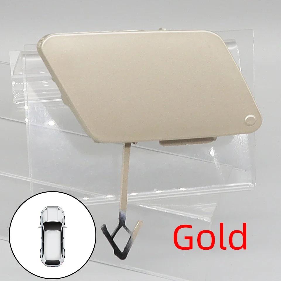 Front Bumper Towing Hook Cover Lid For Chevrolet Cruze 2009 2010 2011 2012 2013 Tow Hook Eye Hauling Trailer Cap Garnish Trim