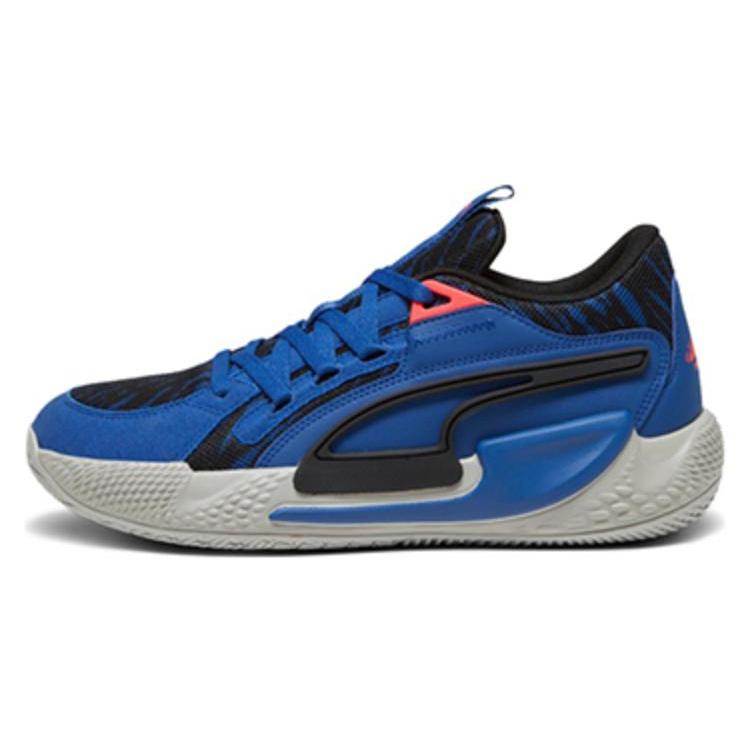 

New PUMA Court Rider Clyde s Closet 379096-01 45