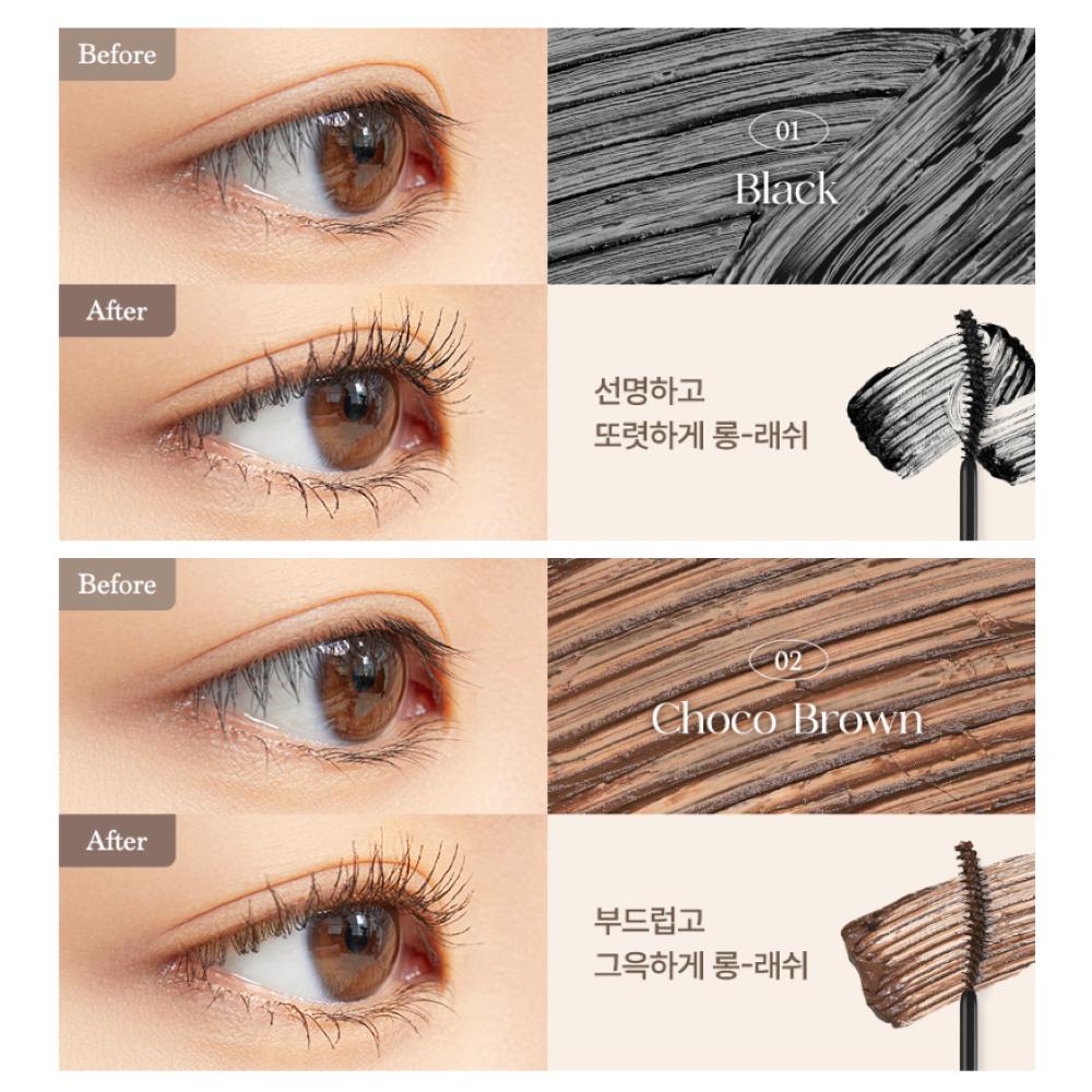 dasique Mood Up Mascara Long & Curl 1+1 Set