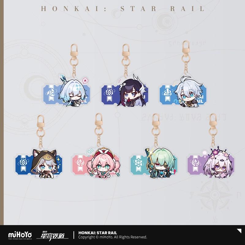 Sunsyea Honkai Star Rail Official Merch miHoYo Original Authentic PMZLG Series Keychain Badge Phainon