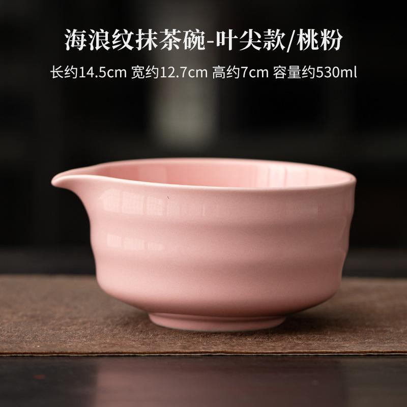 Set de ceai Matcha ceramic japonez de înaltă calitate 4-7 buc/set Cutie cadou Matcha Set de ceai Matcha cu tel și bol Râșniță somptuoasă Pensulă Instrumente de ceai Suport