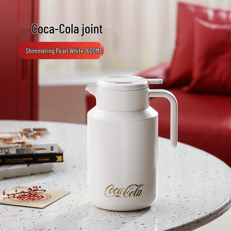 Ge Min Coca-Cola Collection Insulated Flask