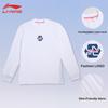 Li Ning Sports Casual Fashion Versatile Round Neck Long Sleeve T-Shirt Men Tops White YTLU039-2