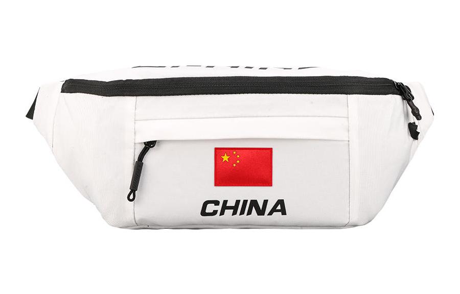Li Ning Shoulder Bag, Crossbody Bag, Sling Bag, Fanny Pack Unisex Starlight White ABLS135-1
