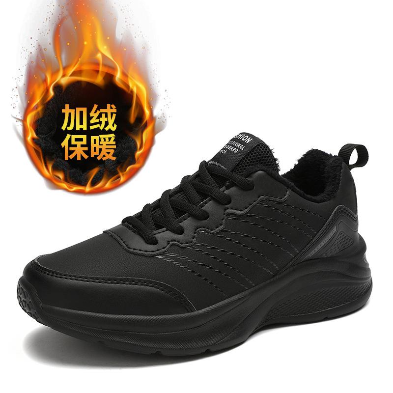 Women's Winter Black Leather Sneakers Warm Sports Shoes with Fur Non Slip Soles Outdoor Walking Casual Shoes Ladies Sneakers