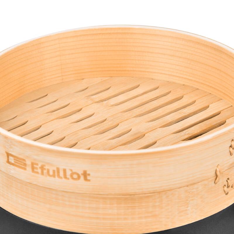 Efullot Original Series Steamer Pot