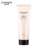 Snow Skin Delicate Brightening Body Tone-Up Cream
