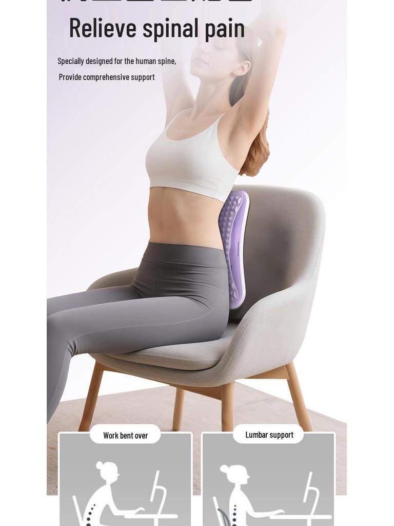 מתיחה ומחזק גב להקלה על כאבי מותניים ומאמן מתיחות יוגה