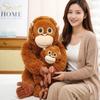30cm Punch Orangutan Rodina Opic Plyšová Hračka Vyplněná Dlouhý Plyš Kreslené Zvíře ze Zoo Uklidňující Společník Dárek