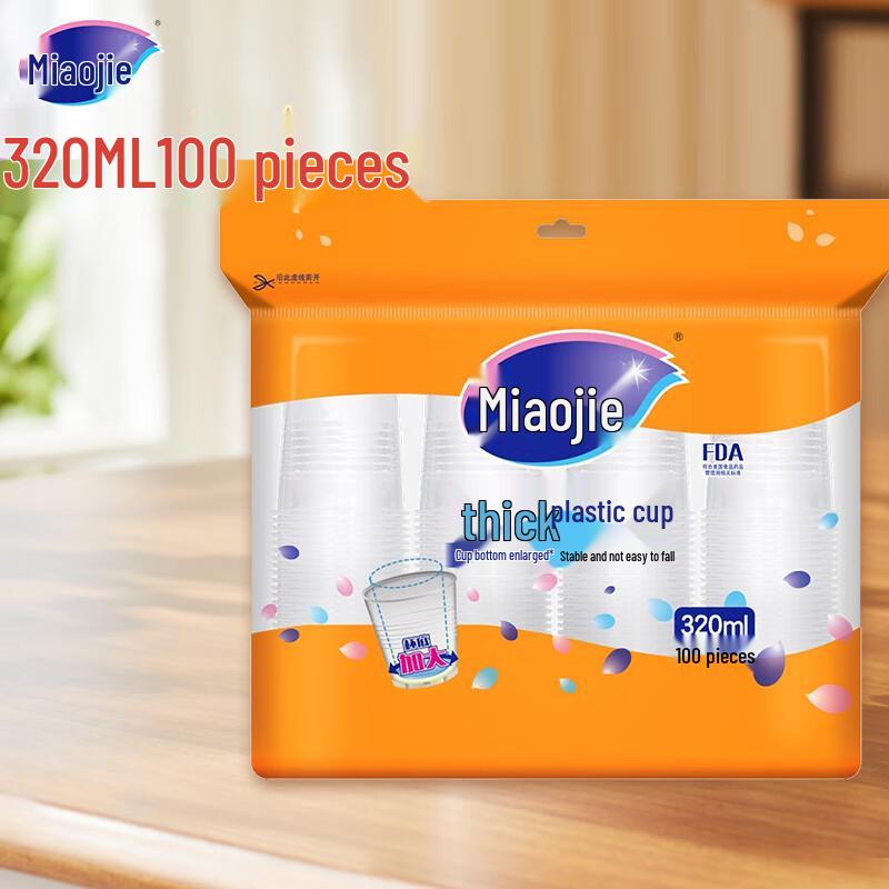 

Одноразовые пластиковые стаканчики Miaojie