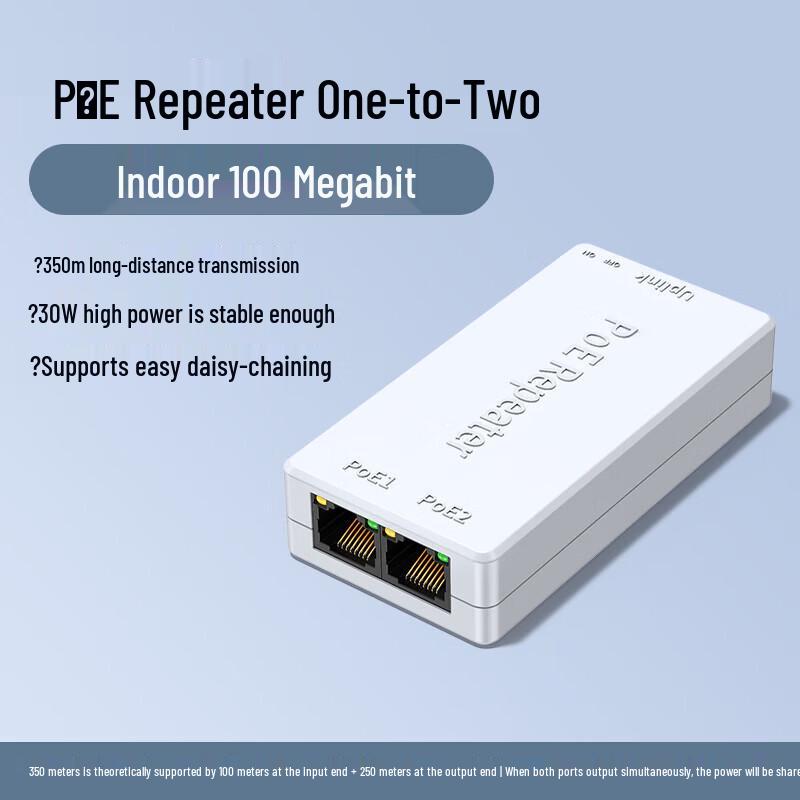 Dorewin POE Repeater Netzwerk-Extender
