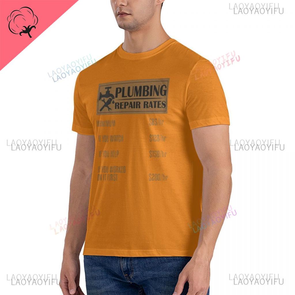 2026 Fashion Off The Rack Plumber Plumbing Repair Rates Minimum Printed TShirt Harajuku Streetwear Shortsleev Casual Tops