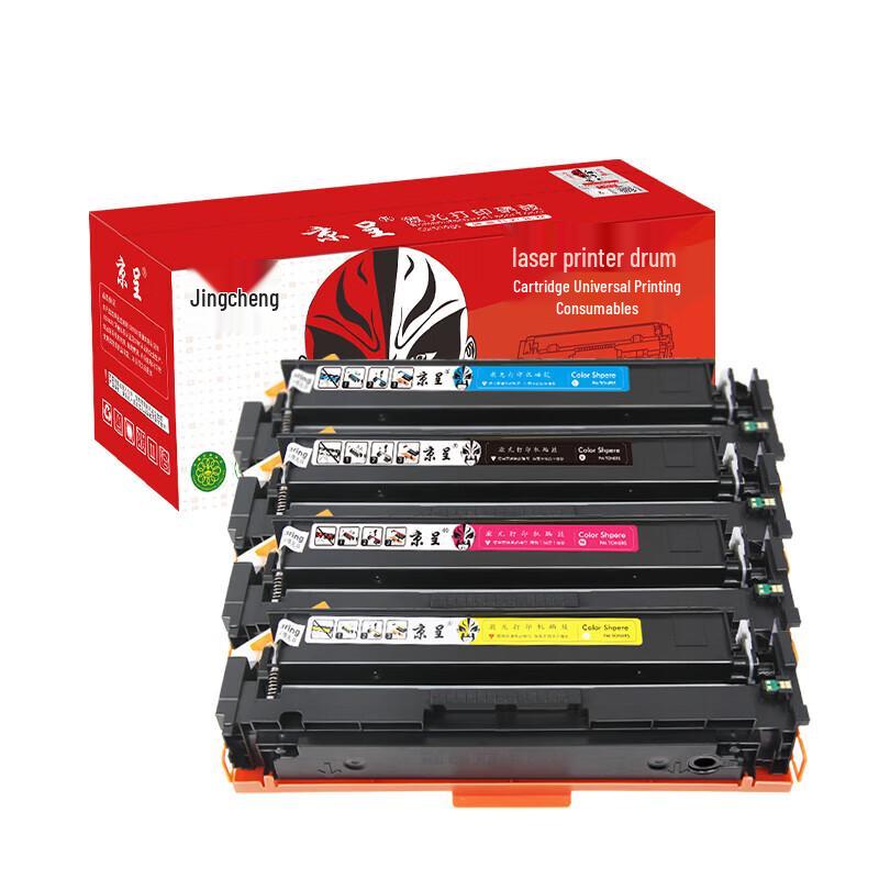 Jingcheng CF400A Compatible Toner Cartridge 4-Color Set