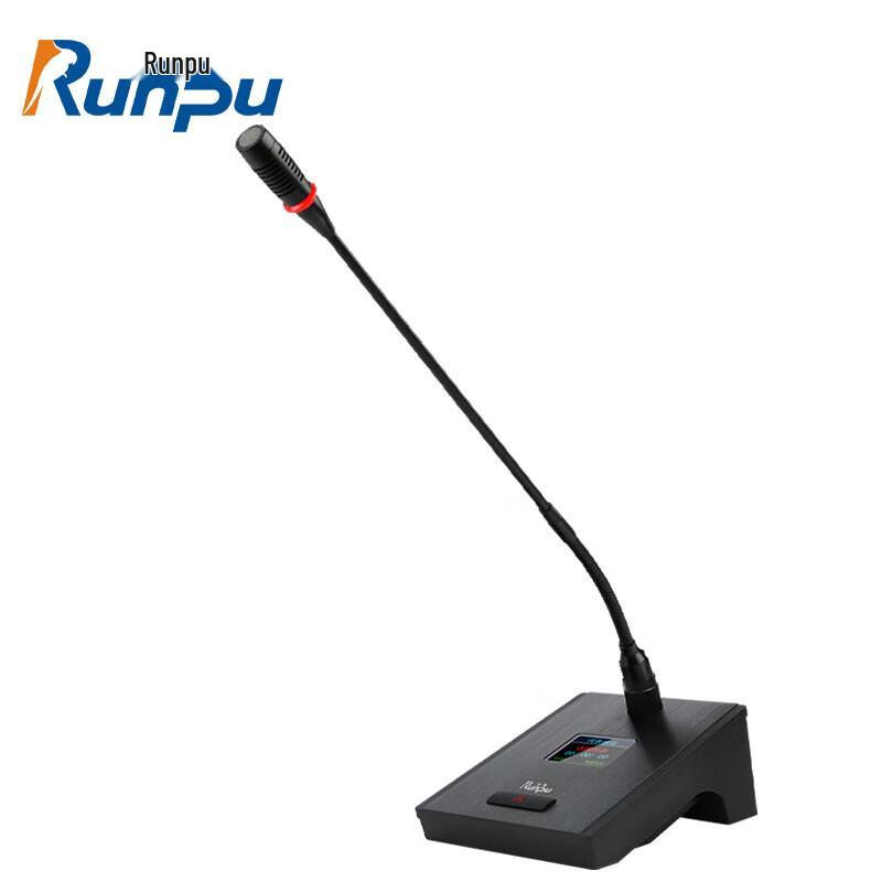 Runpu RP-YS6600F Wired Gooseneck Conference Microphone (CN version)