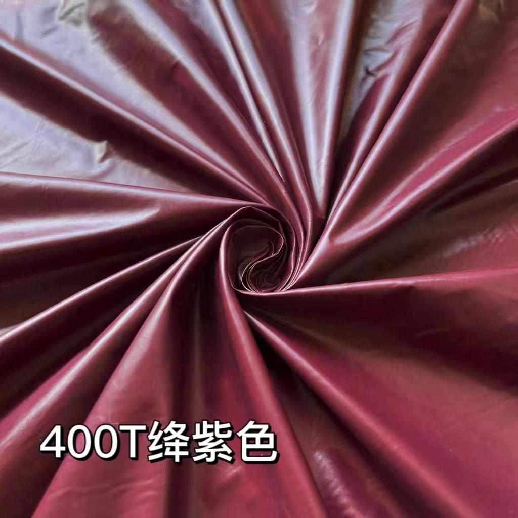 Țesătură Jachetă Pufoasă de Înaltă Densitate 400T pe Metru pentru Haine Vestă Îmbrăcăminte Copii Cusut Căptușeală Bebeluș Subțire Negru Albastru