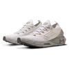 Under Armour Hovr Phantom 2 'White Metallic Silver' 3023899-100