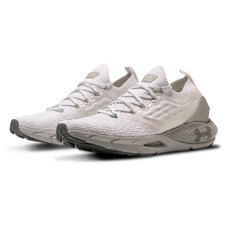 Under Armour Hovr Phantom 2 'White Metallic Silver' 3023899-100