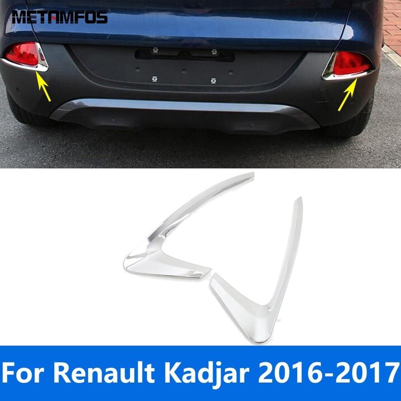 For Renault Kadjar 2016 2017 Chrome Fog Rear Light Lamp Cover Trim Foglight Foglamp Protector Exterior Accessories Car Styling