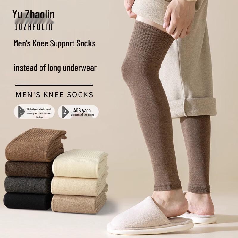 Yuzhaolin Men s Extra Long Thermal Knee Protection Socks One Size