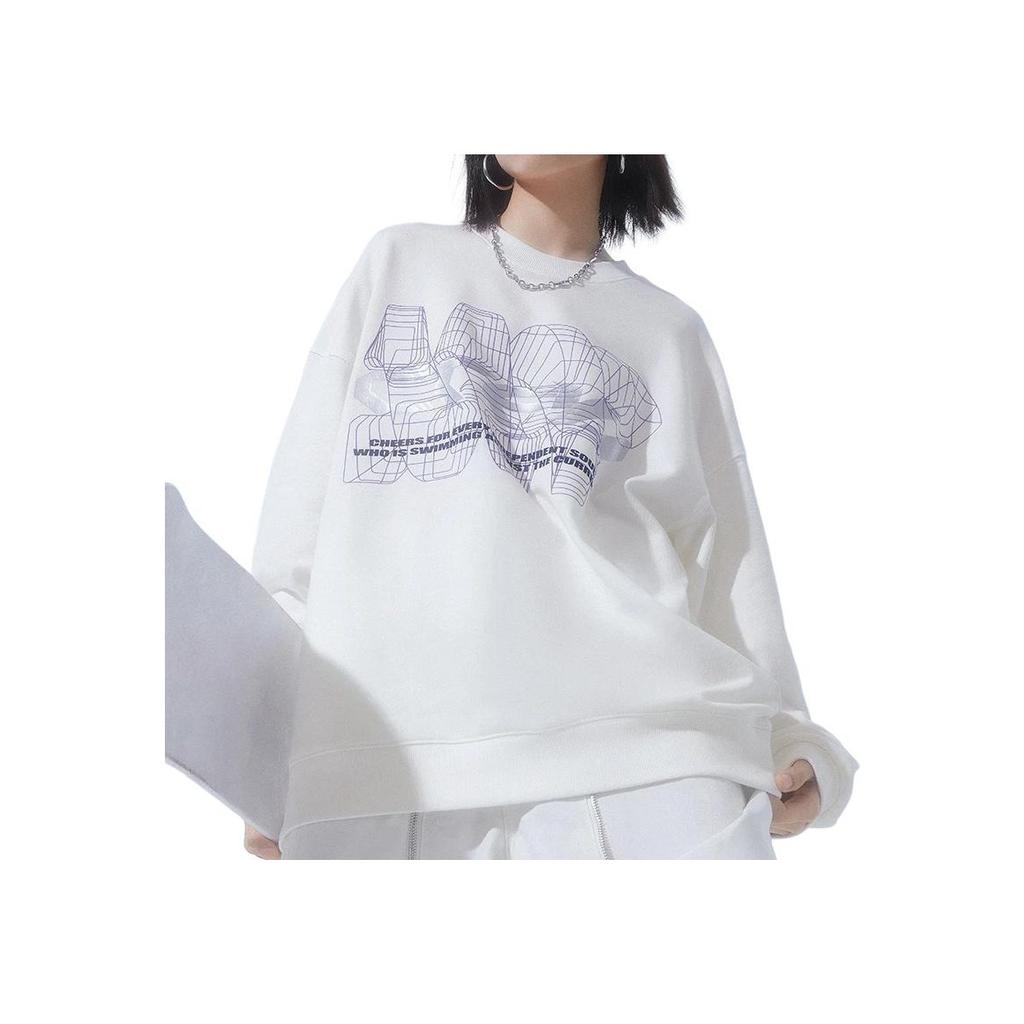 Li-Ning CF Trace Series Reflective Letter Print Crew Neck Sweatshirt Unisex Tops Milk-White AWDT529-2
