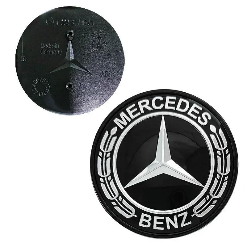 

38mm 57mm ABS Stickers Car Front Hood for Mercedes Benz Badge Cover Emblem W203 W204 W168 W176 CLA CLK CLS W124 W205 W211