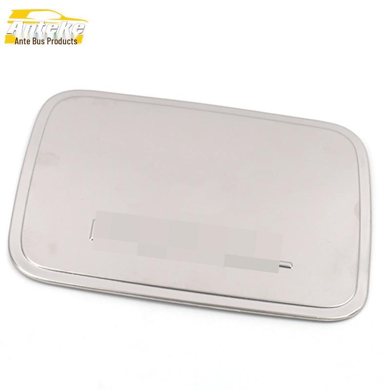 Patrol Stainless Steel Fuel Tank Cap Protector: Anti-Scratch Decorative Sticker for 17-18 Models