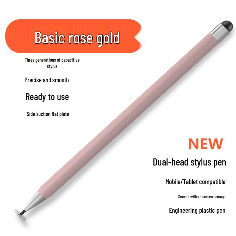 SMVP Magnetic Tablet Stylus Pen