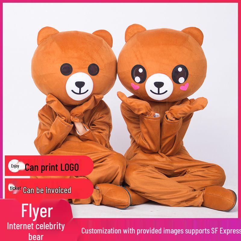 Douyin Bear Mascot Costume - Adult Cartoon Proposal Character Outfit