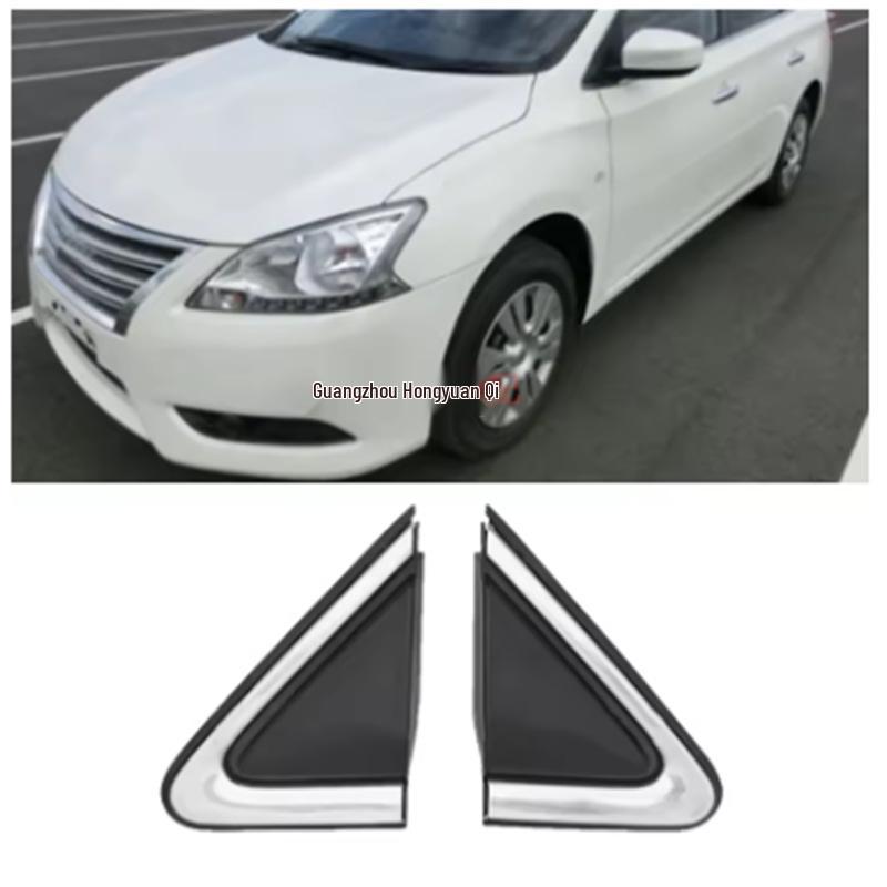 96318-3RA0A 96319-3RA0A Rearview Mirror Triangle Trim for 12th Gen Sylphy