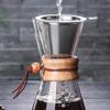 Stainless Steel Coffee Filter Coffee Strainer Pour Over Cup Stainless Steel Slow Drip Double Layer Fine Mesh Coffee Strainer