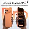 2026 i17mini 5G Smartphone: Compact, Long Battery, Student-friendly