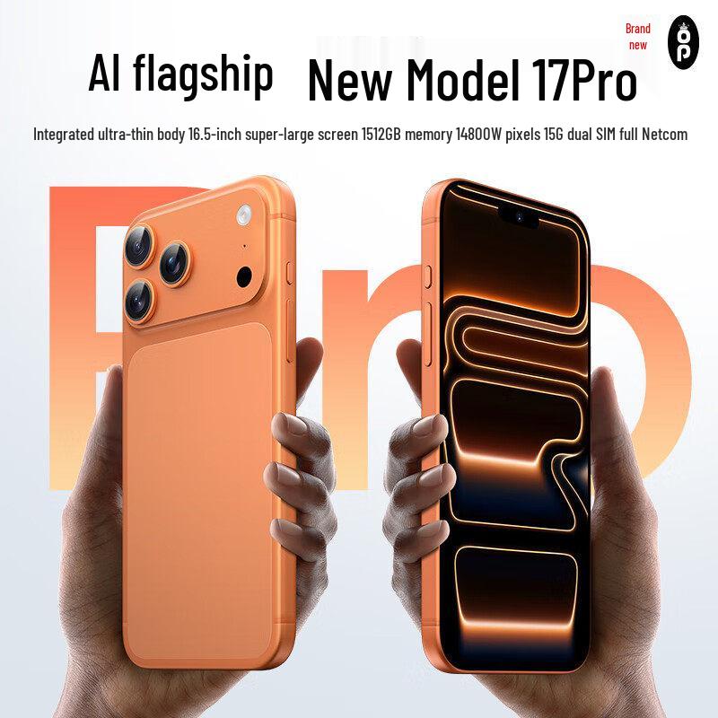 2026 i17mini 5G Smartphone: Compact, Long Battery, Student-friendly