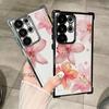 Phone Cover Case for Samsung Galaxy S26 S23 S22 Ultra S20 FE S25 Edge S24 S21 Plus Pink Lily Flower Pattern