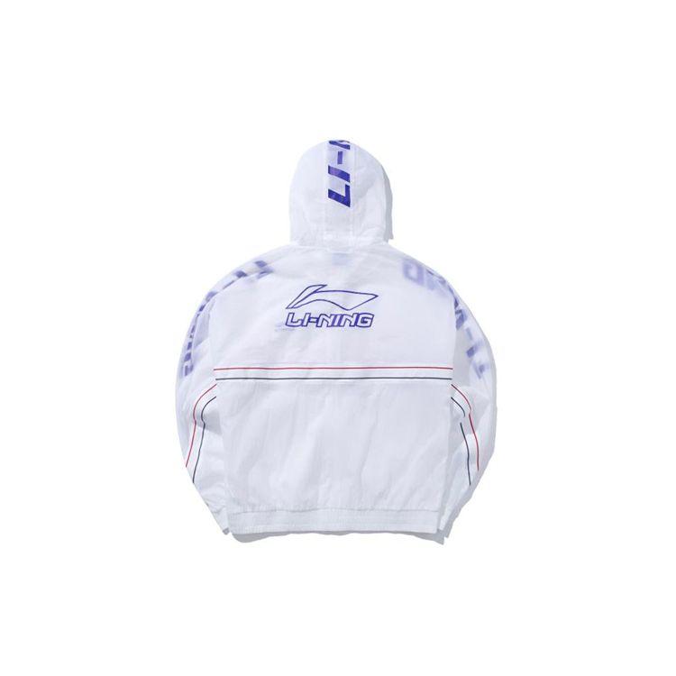 Li Ning Color Block Letter Print Sports Windbreaker Jacket Men Jacket White AFDP125-3
